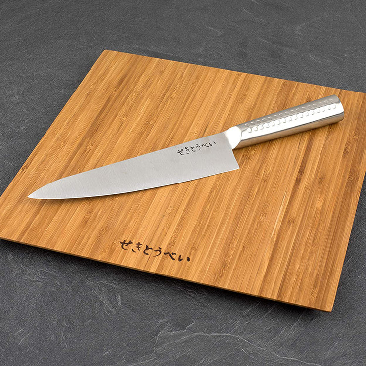 Sekitobei 20 cm Cooks Knife
