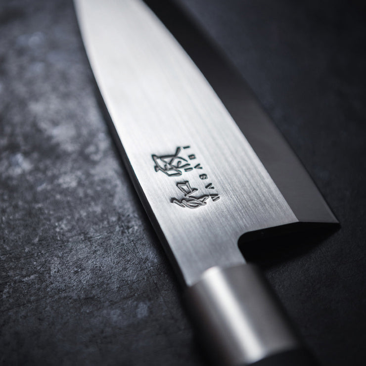 Kai Wasabi Black Stainless Steel 10 cm Japanese Utility Knife