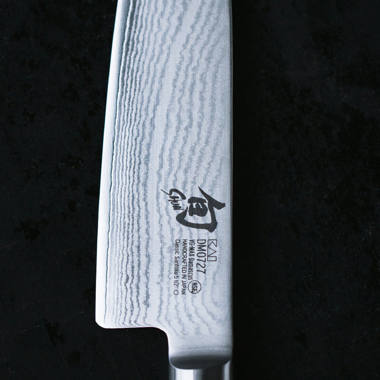 Kai Shun Classic Series 32 Layer Stainless Damascus Steel 15cm Utility Knife