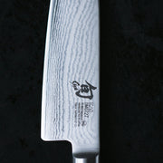 Kai Shun Classic Series 32 Layer Stainless Damascus Steel 8.5 cm Paring Knife