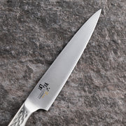 Kai Seki Magoroku Shoso 15 cm Utility Knife